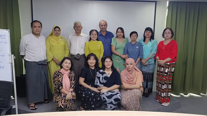 Annual Conference 2024