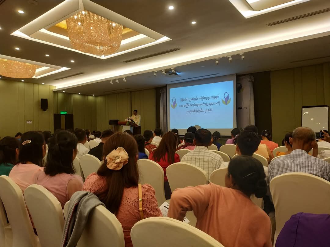 Our Constituents/ မိတ်ဖက် အဖွဲ့အစည်းများ